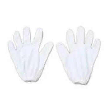 Hosiery Gloves Latest Price Hosiery Gloves